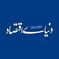 new-logo