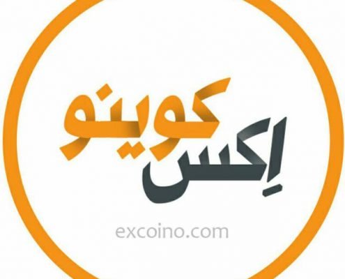 خرید بیت کوین ارزان در اکسکوینو