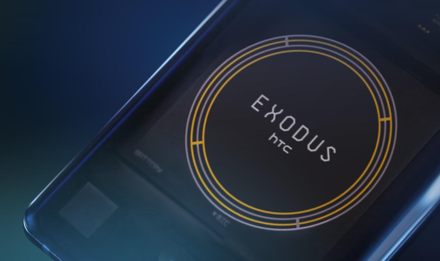 HTC EXODUS 1 - اچ تی سی اکسدس وان - تلفن همراه هوشمند یا کیف پول سخت افزاری ارزهای مجازی؟