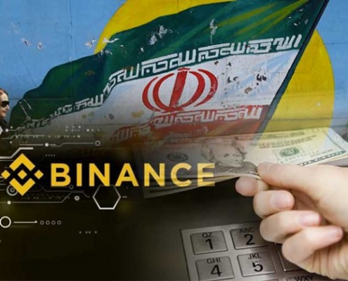 صرافی بایننس و کاربران ایرانی
