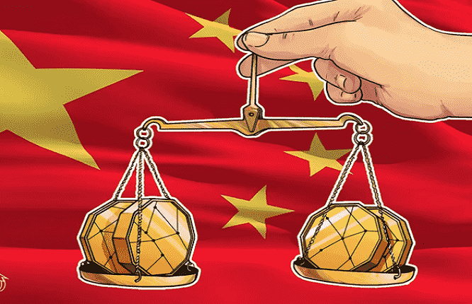 رتبه بندی ارزهای دیجیتال و بیت کوین و ایاس در چین