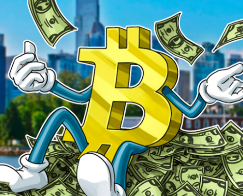 ارز دیجیتال بیت کوین