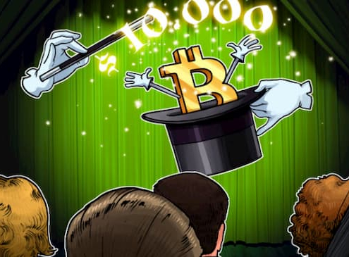 قیمت بیت کوین