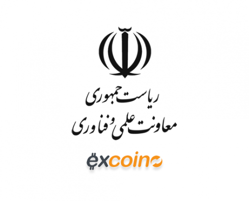 ارز دیجیتال