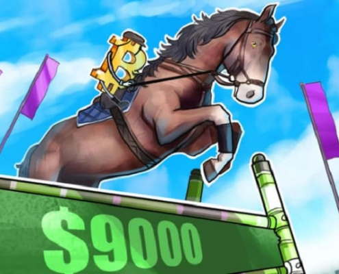 قیمت بیت کوین