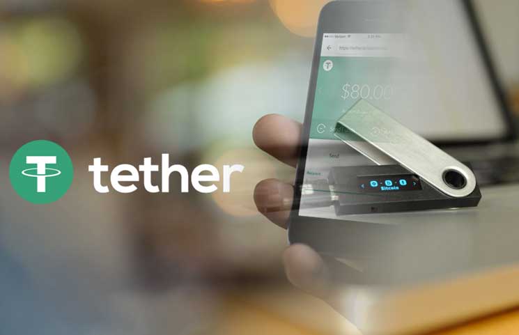 استیبل کوین