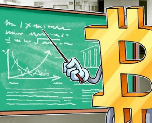 قیمت ارز دیجیتال بیت کوین