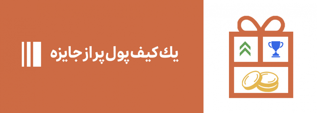 جشنوارههای اکسکوینو