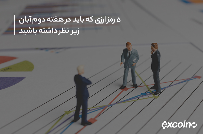 GHALEB copy