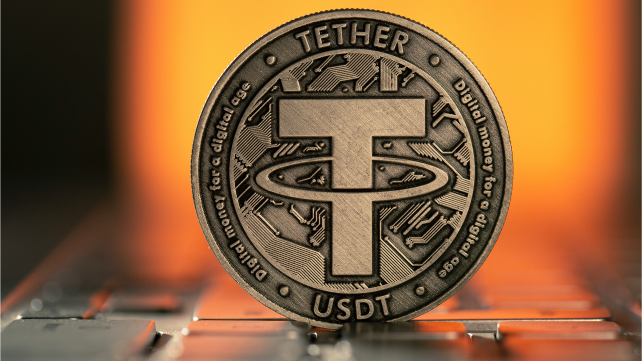ارز دیجیتال تتر USDT