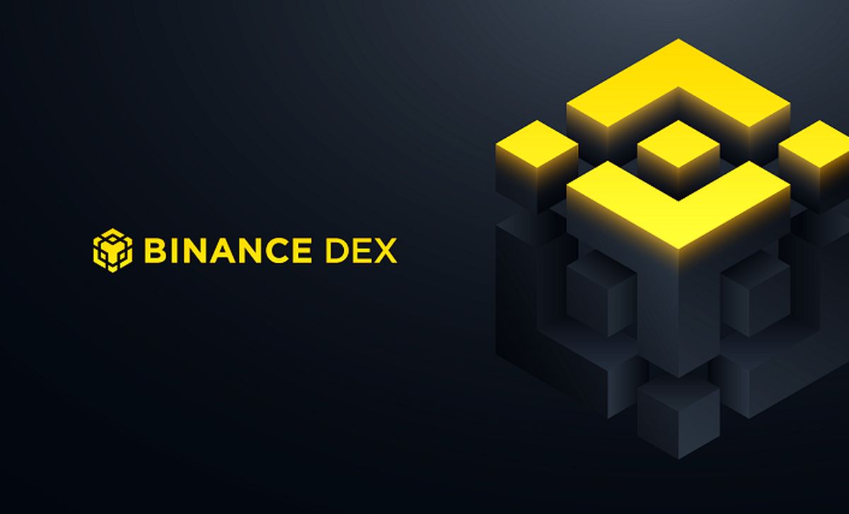  بایننس دکس Binance DEX چیست؟ 