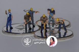 اتریوم 2