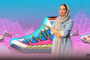 آموزش بازی استپن