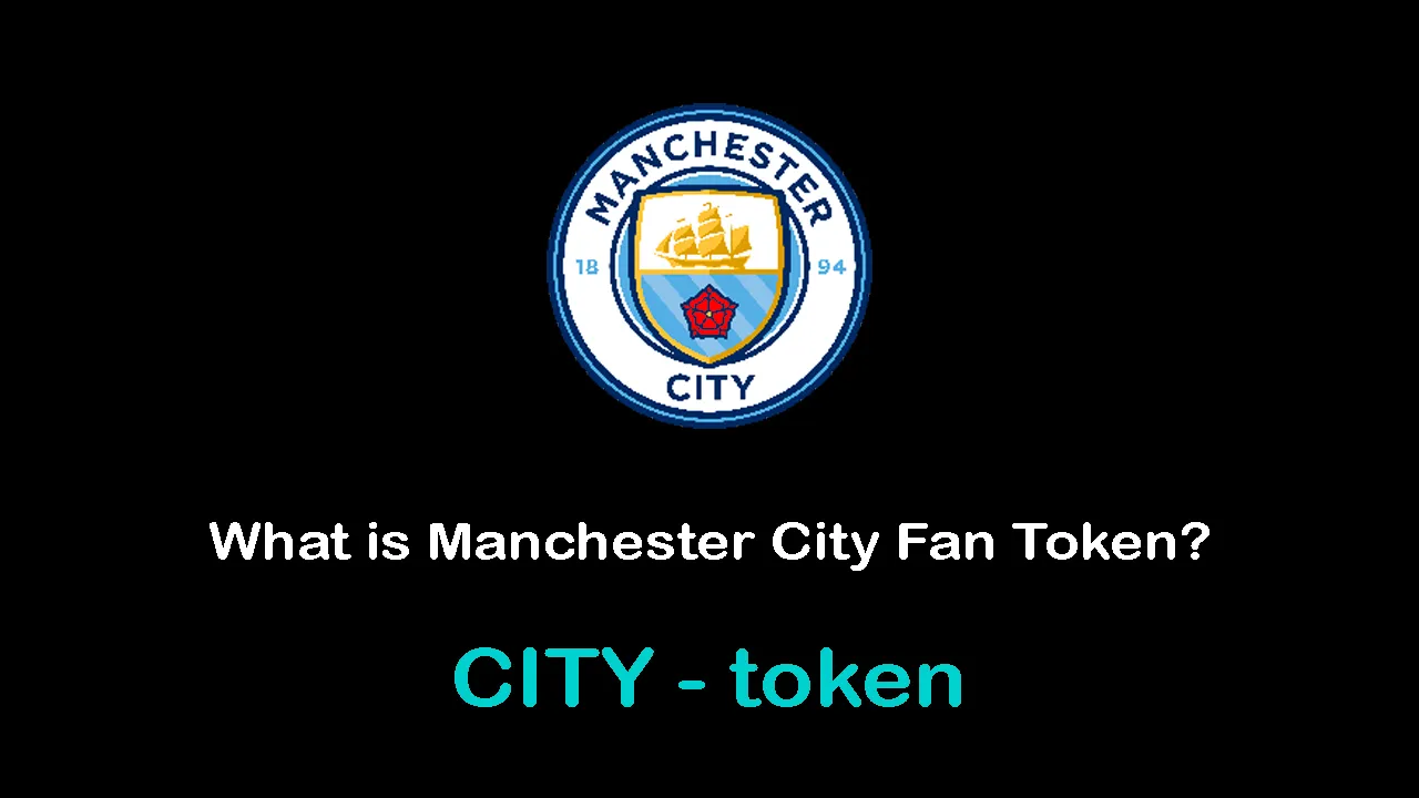 توکن هواداری منچسترسیتی CITY Token چیست؟