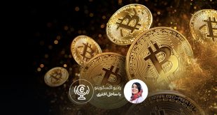 بازار کریپتو