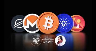 پنج رمزارز برتر