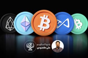podcast cover blog 05.03