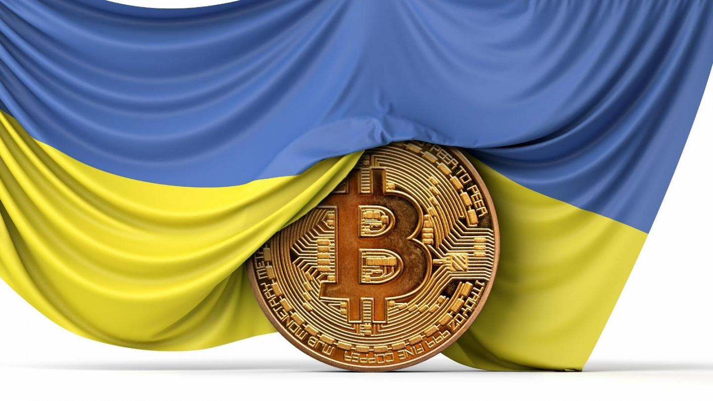 اوکراین به‌دنبال محدود کردن ارزهای فیات و تقویت رمزارزها
