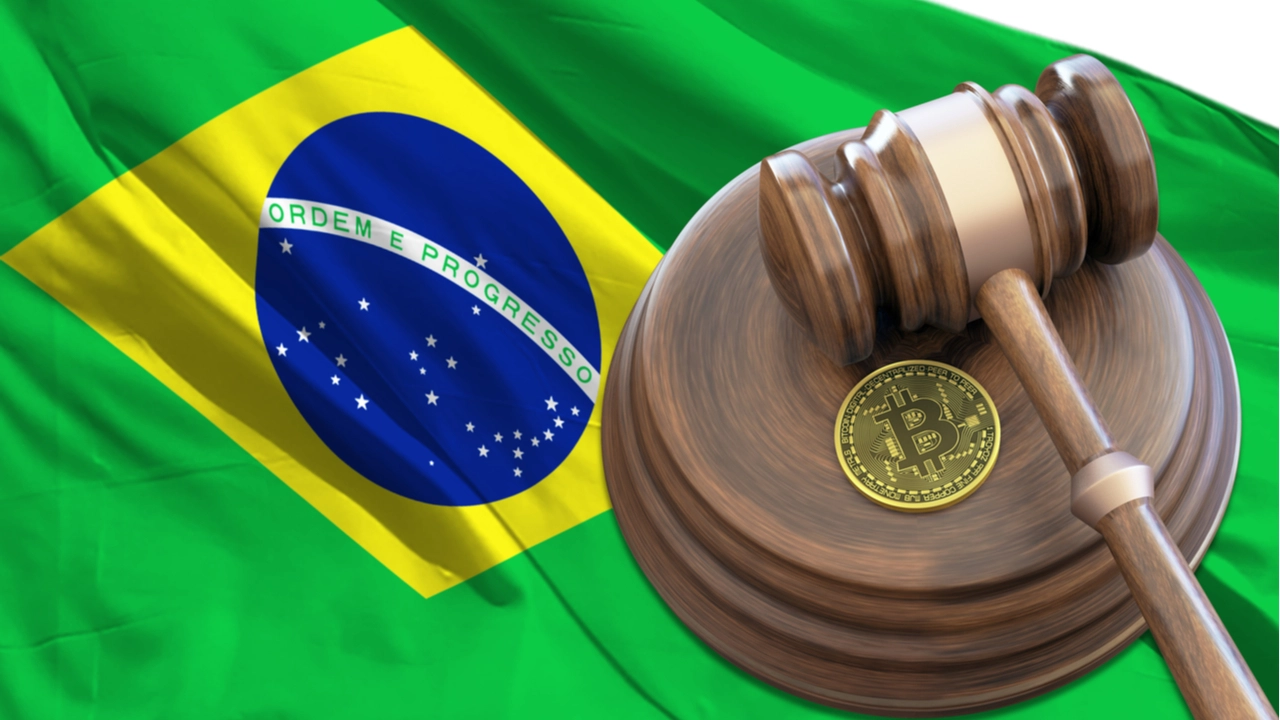 راه‌اندازی واحد تحقیقات ارزهای دیجیتال در برزیل