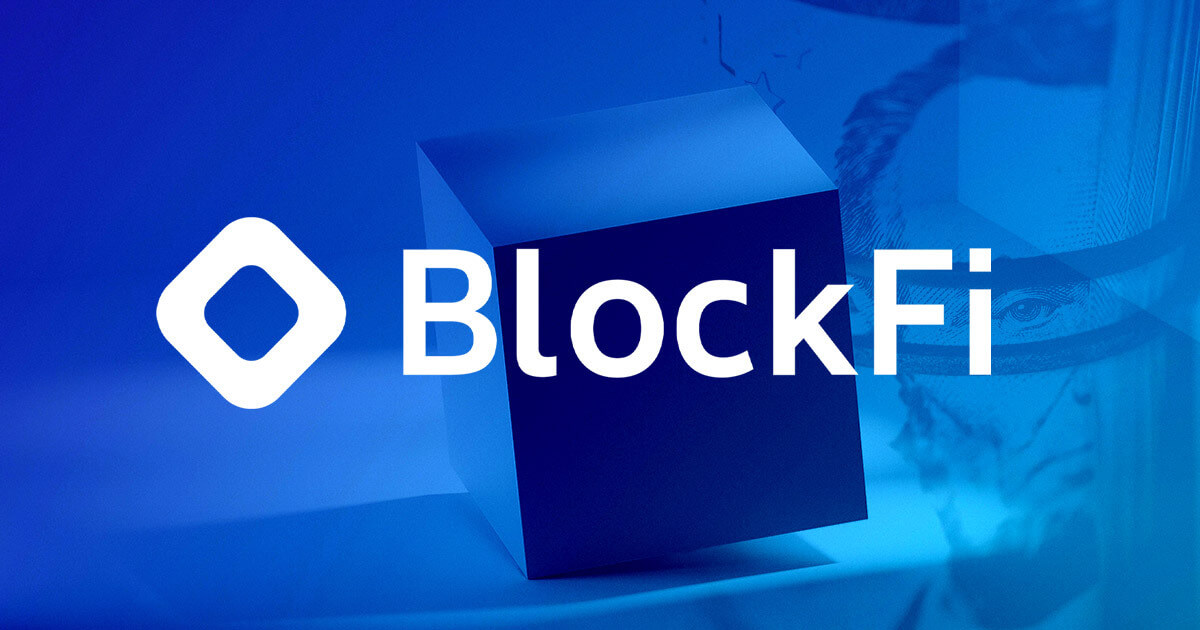 صرافی ارز دیجیتال بلاک فای (BlockFi)