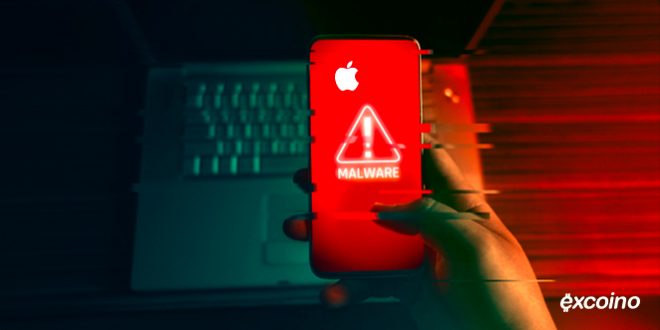 مهم برای دارندگان آیفون