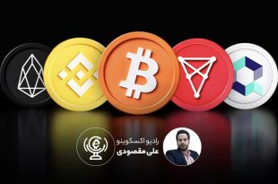 تحلیل تکنیکال هفته