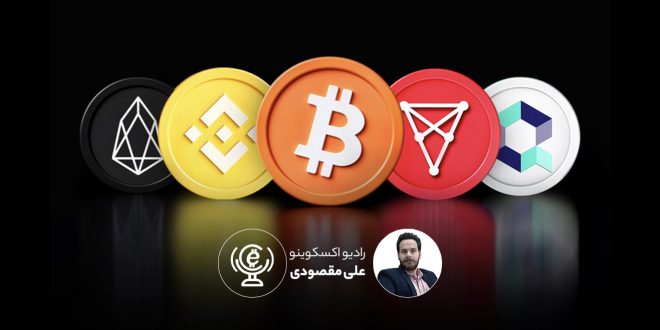 تحلیل تکنیکال هفته