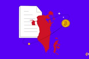 پرداخت قبض با ارز دیجیتال در بحرین