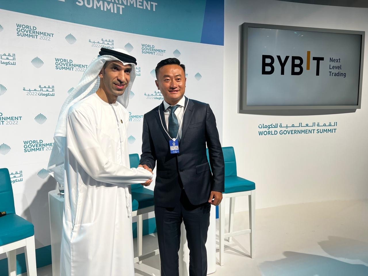 افتتاح دفتر مرکزی بای‌بیت در شهر دبی