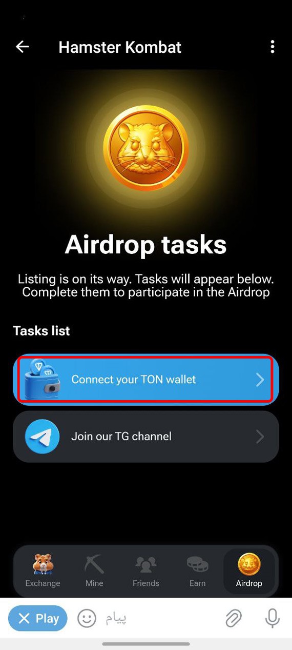 کیف پول همستر کامبت