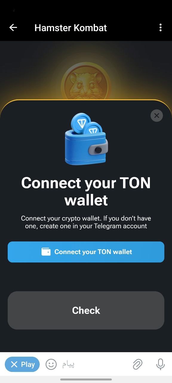 حذف ولت همستر کامبت