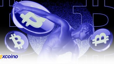 فروش بیتکوین دولت آلمان به پایان رسید