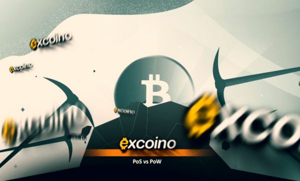 پروتکل اجماع PoW