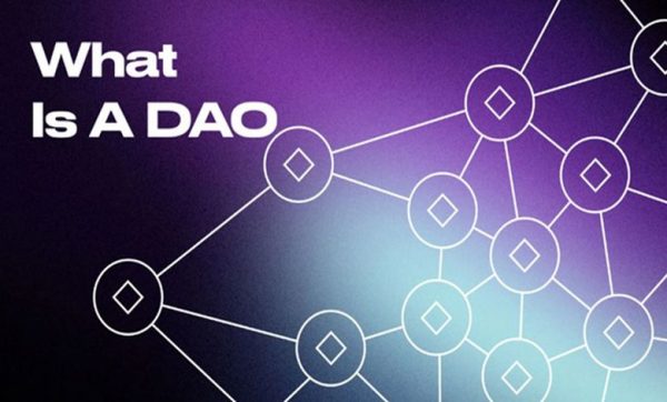 اقتصاد غیرمتمرکز خودمختار (DAO)