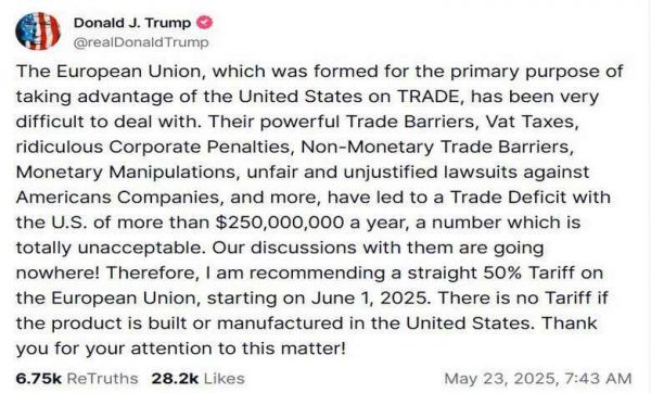 توییت ترامپ