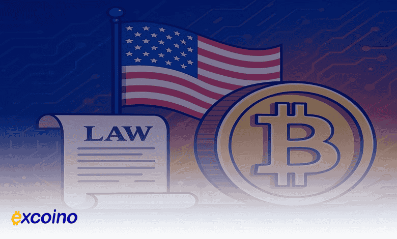 بیت کوین