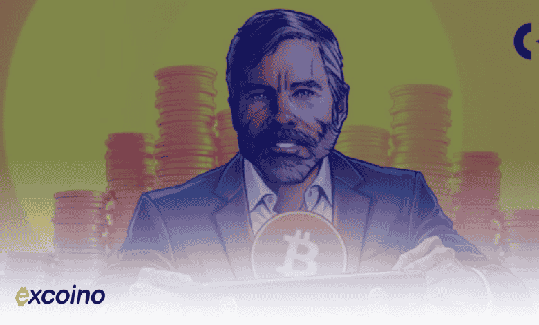 بیت کوین