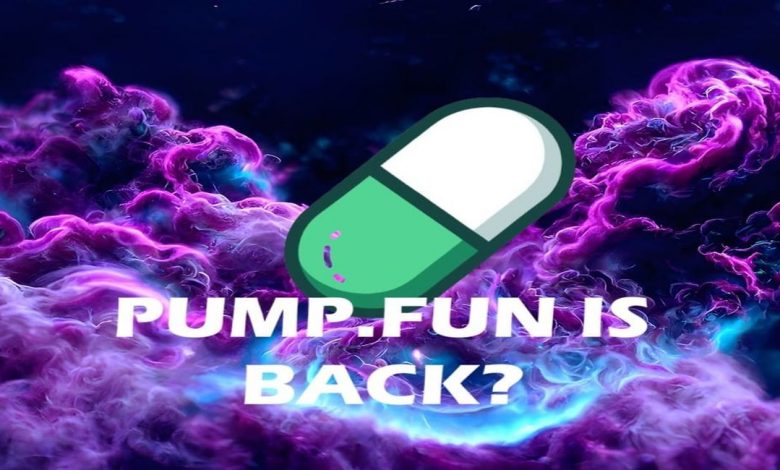 رقبای ارز انفجاری Pump.Fun