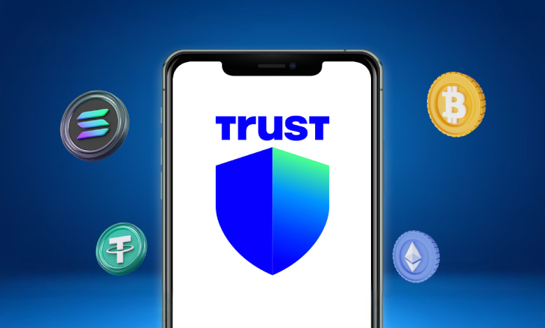 هک تراست ولت